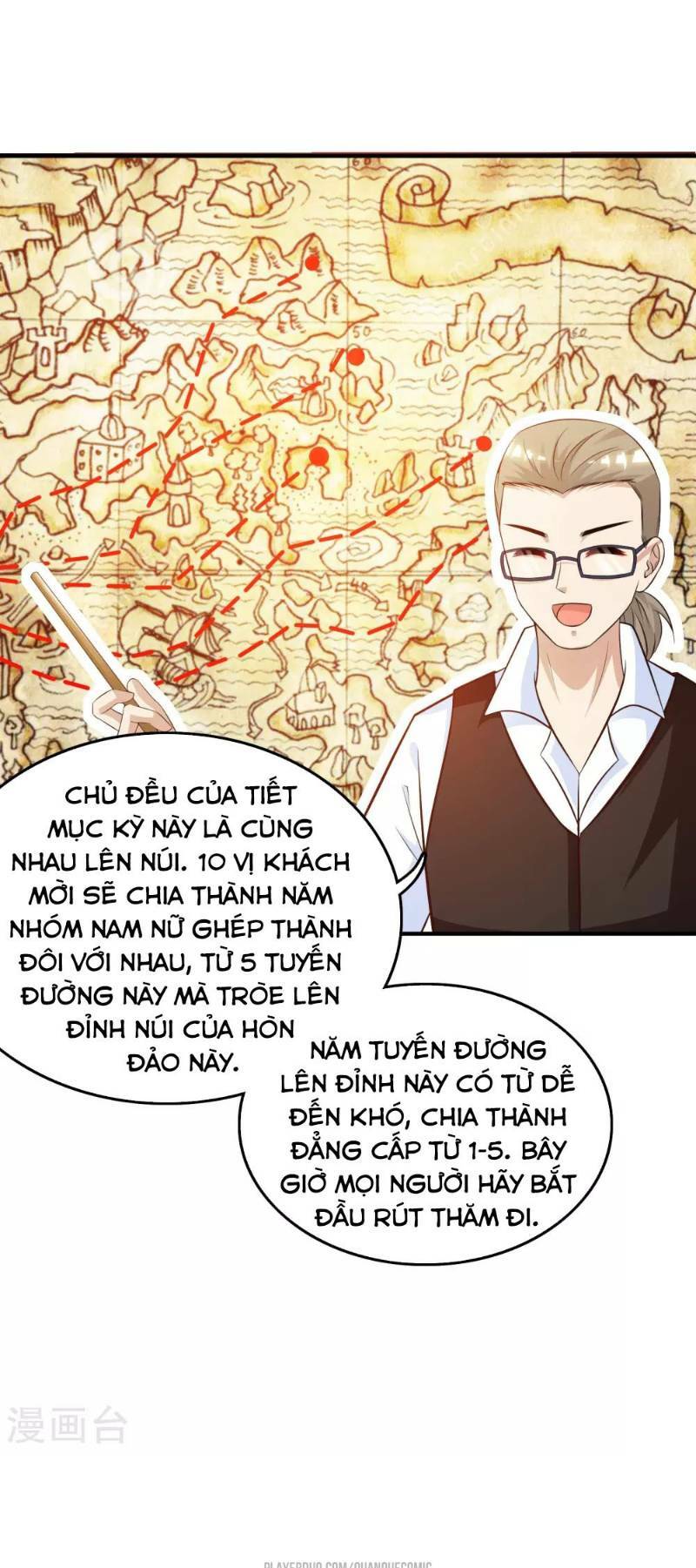Tối Cường Vận Đào Hoa: Chapter 43