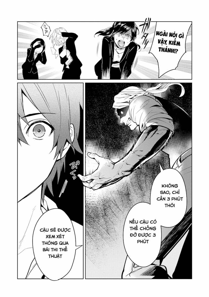 Kẻ Với Khả Năng Kém Cỏi Trở Về Từ Ma Giới: Chapter 1