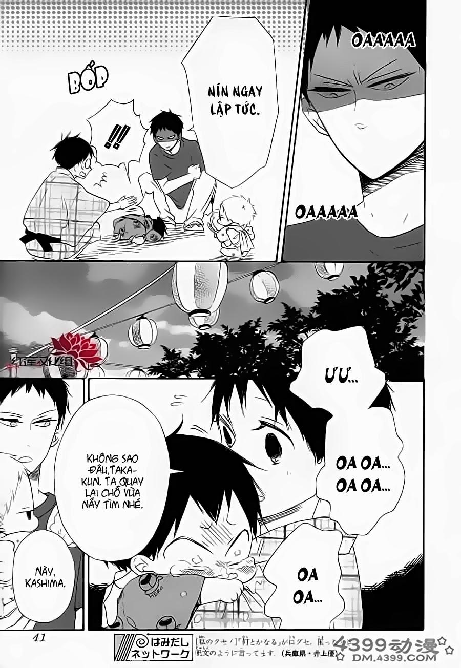 Anh Chàng Bảo Mẫu: Chapter 22