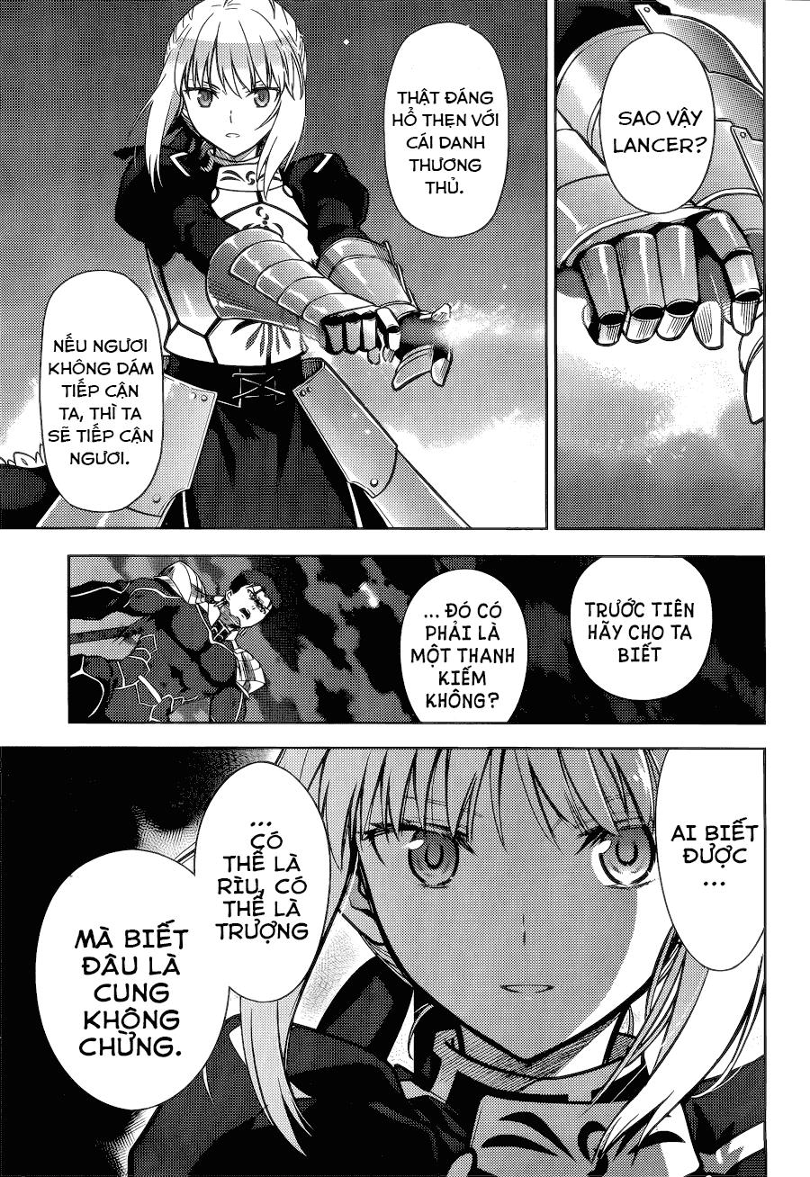 Fate/Stay Night Heaven's Feel: Chapter 6
