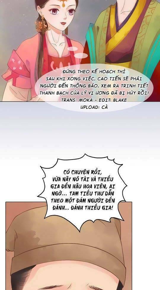 Cẩm Tú Vị Ương: Chapter 39