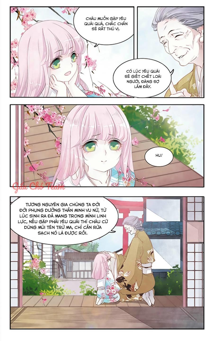 Luyến Thượng Vu Nữ Đích Yêu Chủ Đại Nhân: Chapter 1