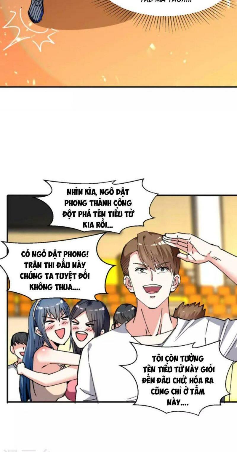 Thần Cấp Thấu Thị: Chapter 241