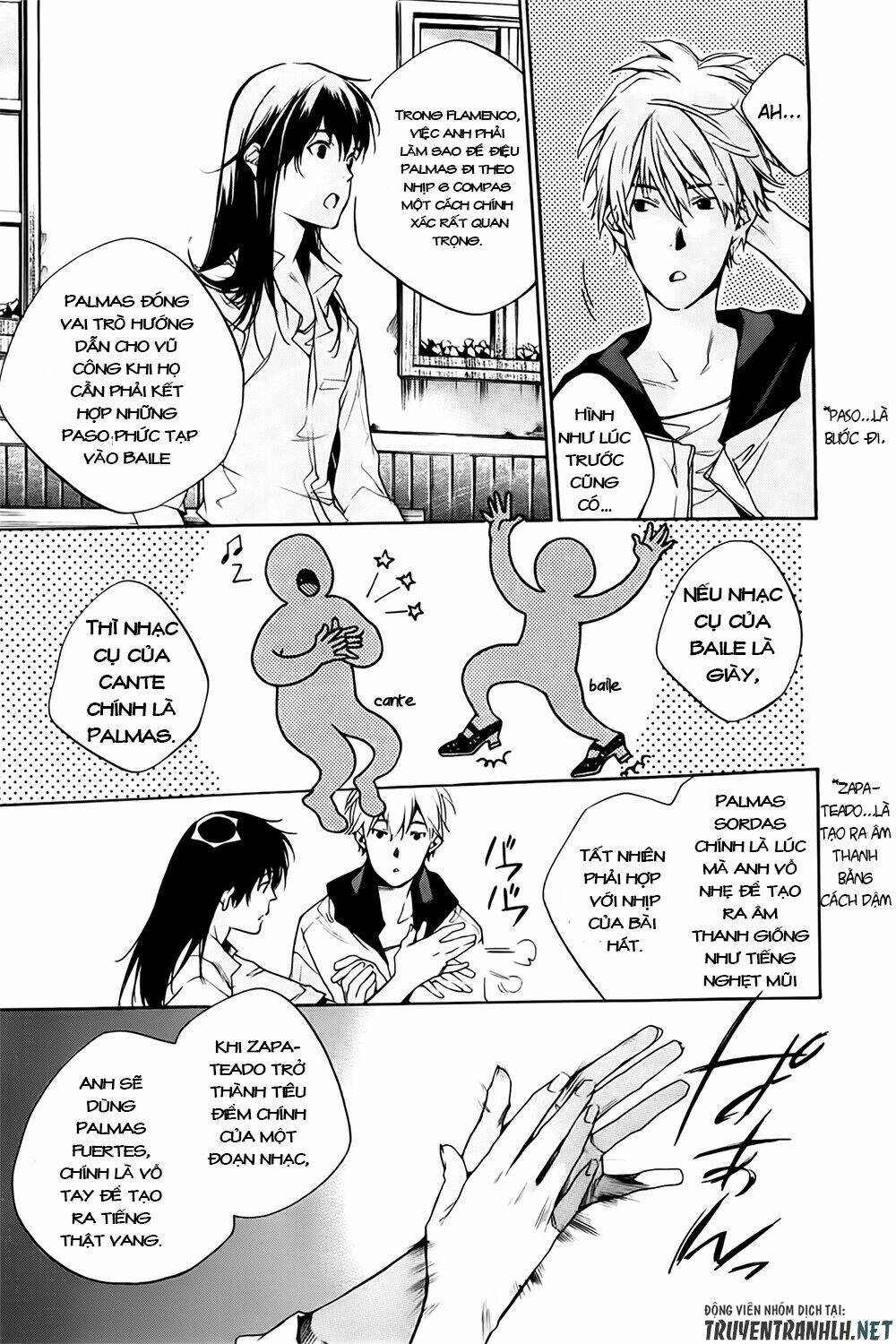 Tetsugaku Letra: Chapter 12