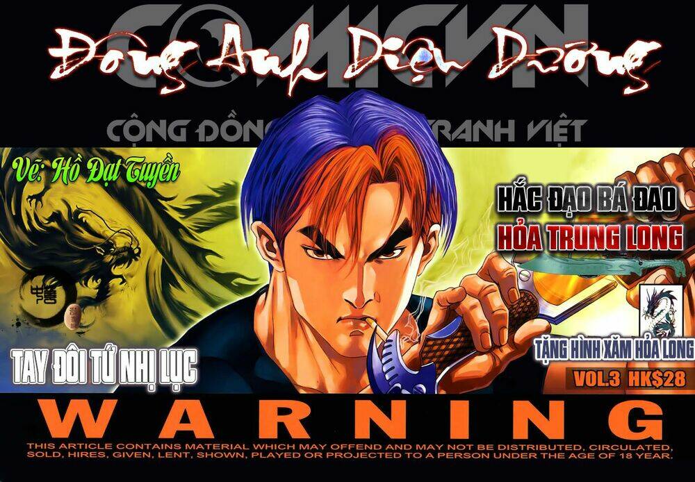 Đông Anh Diệu Dương: Chapter 3