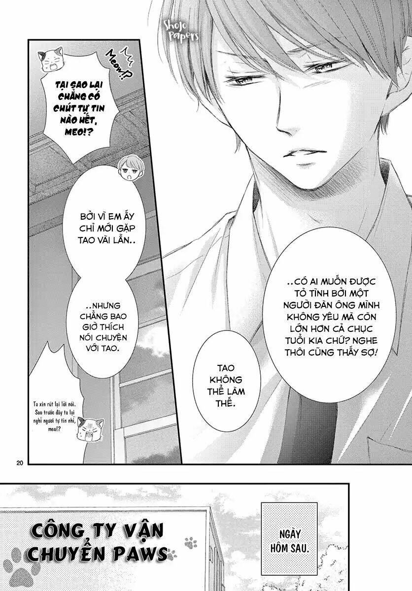 Yoru No Yomeiri: Chapter 2