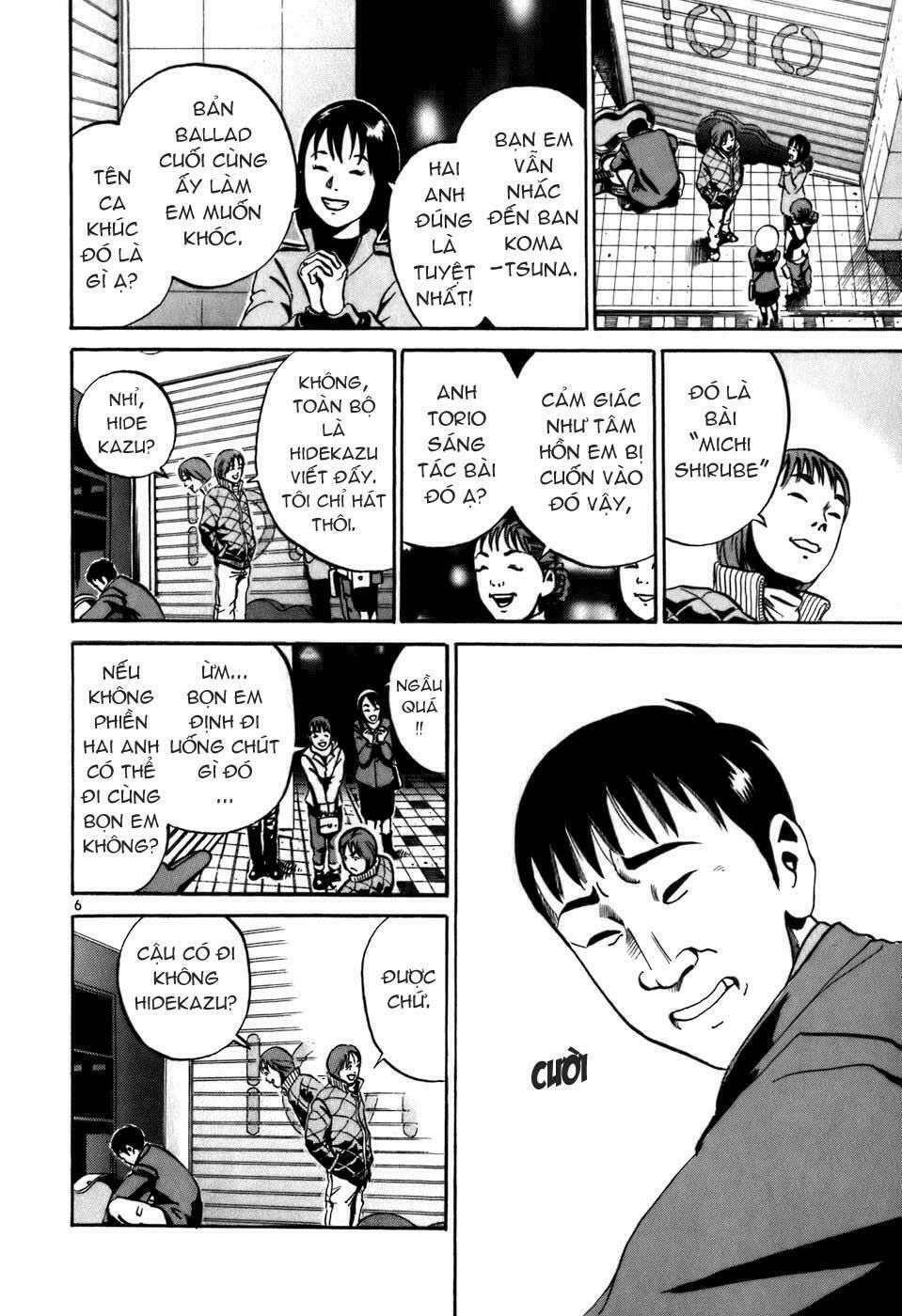 Ikigami: Chapter 1.4