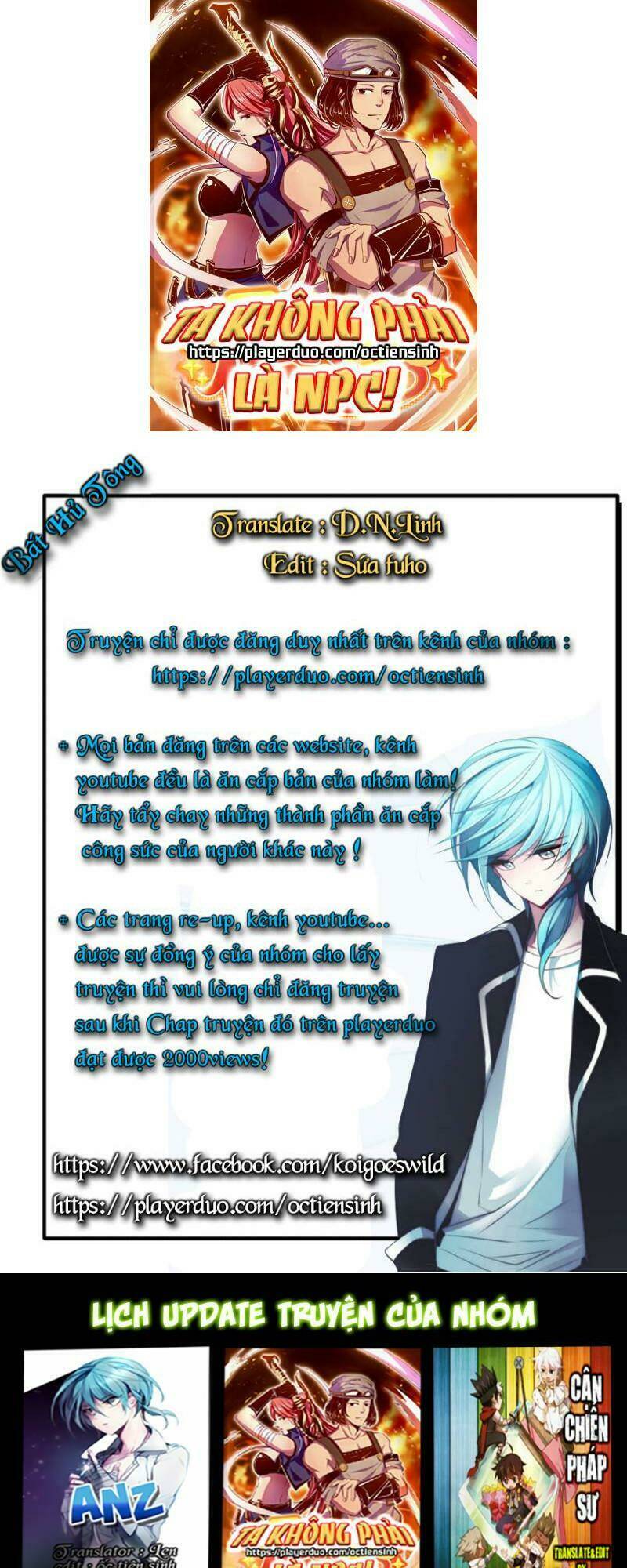 Ta Không Phải Là Npc: Chapter 14