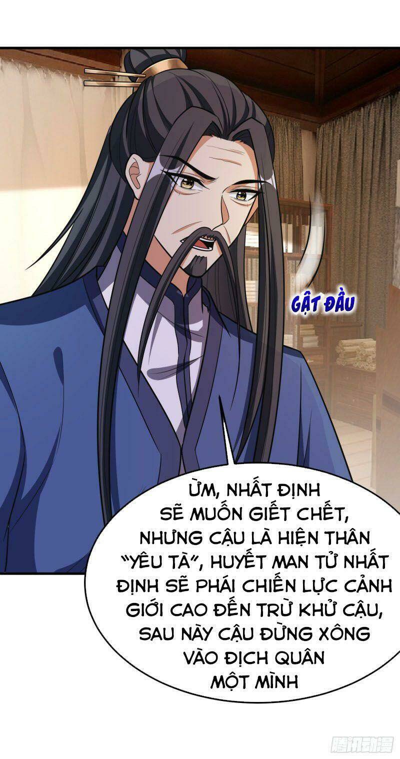 Yêu Giả Vi Vương: Chapter 162