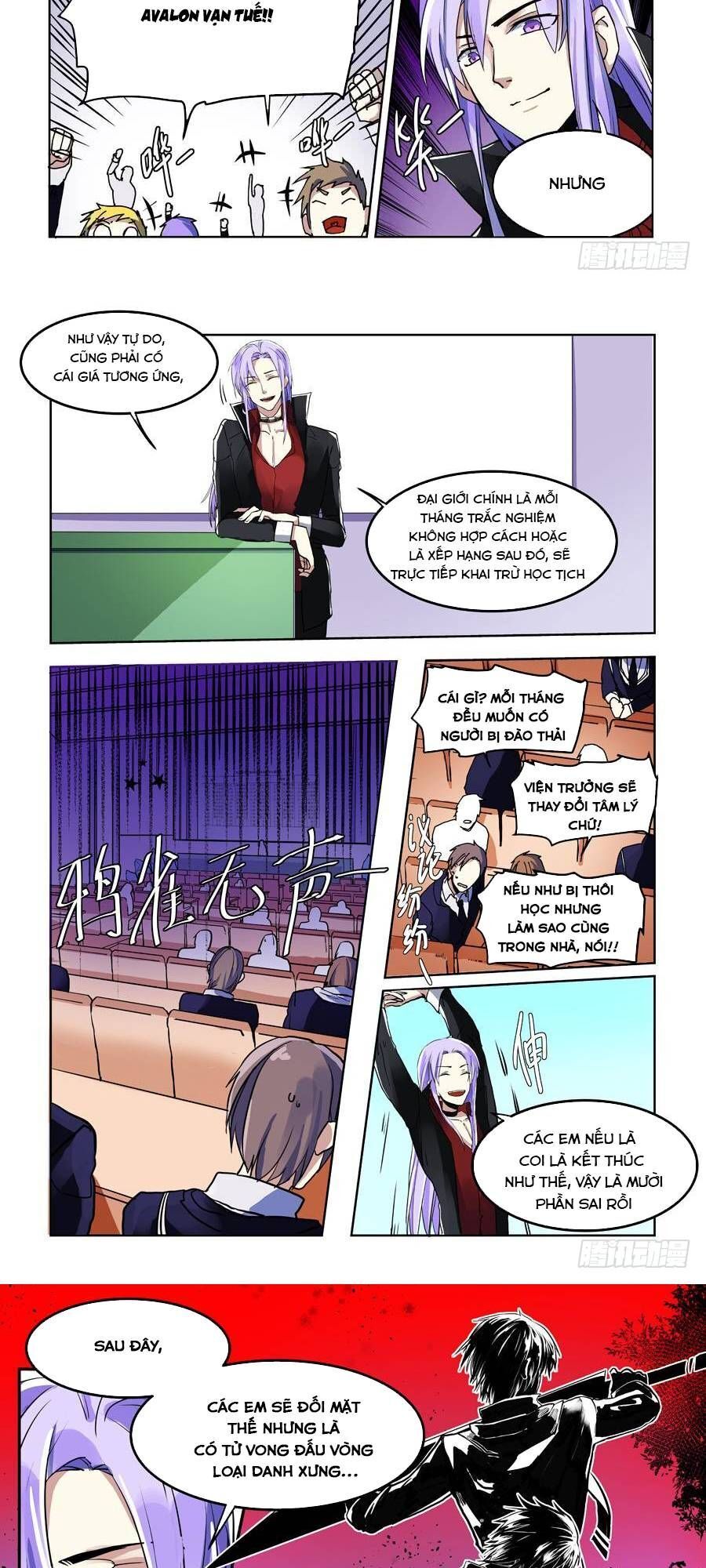 After Transformation, Mine And Her Wild Fantasy: Chapter 69