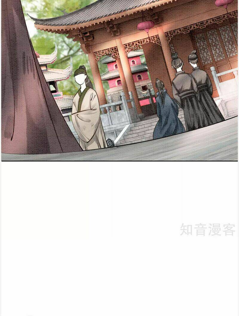 Hậu Cung Của Trẫm Cháy Rồi!: Chapter 62