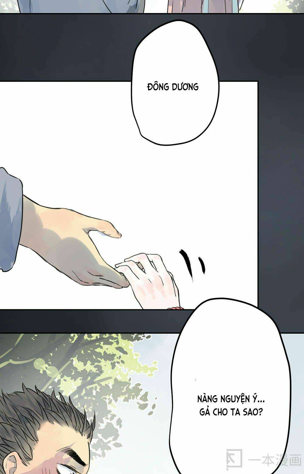 Diệu Tiên Sinh Chi Bỉ Ngạn Hoa: Chapter 1.2