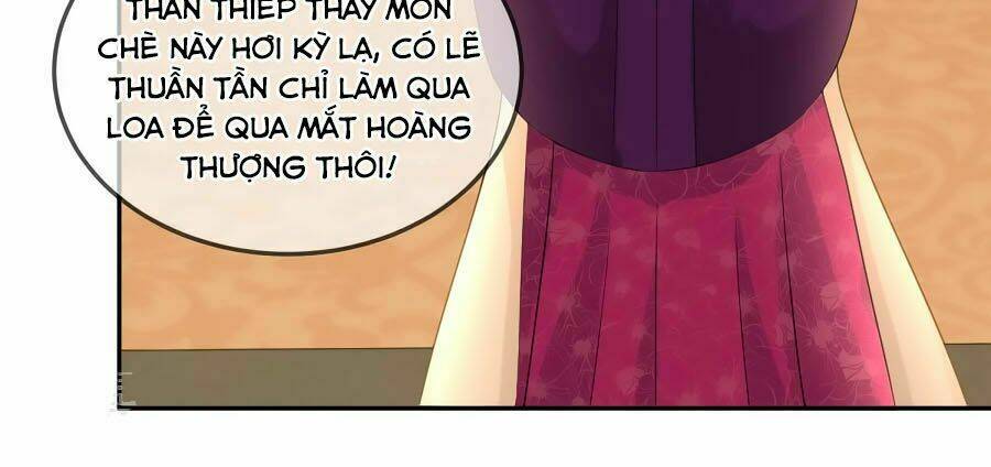 Trù Nương Hoàng Hậu: Chapter 16