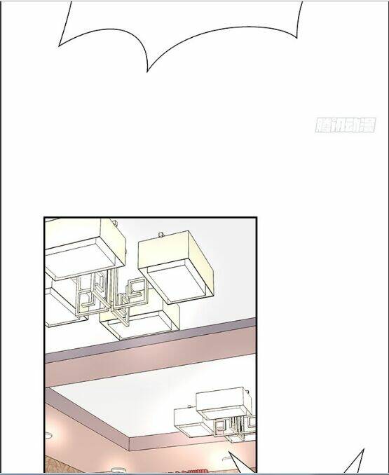 Trọng Sinh Để Ngủ Với Ảnh Đế: Chapter 84