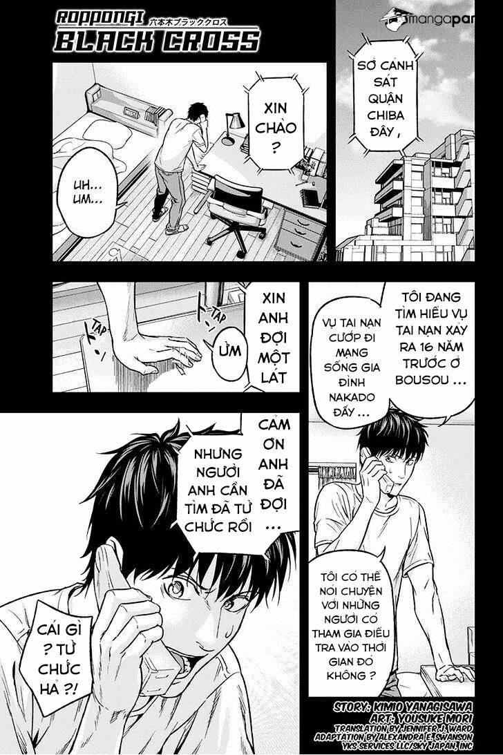 Roppongi Black Cross: Chapter 50