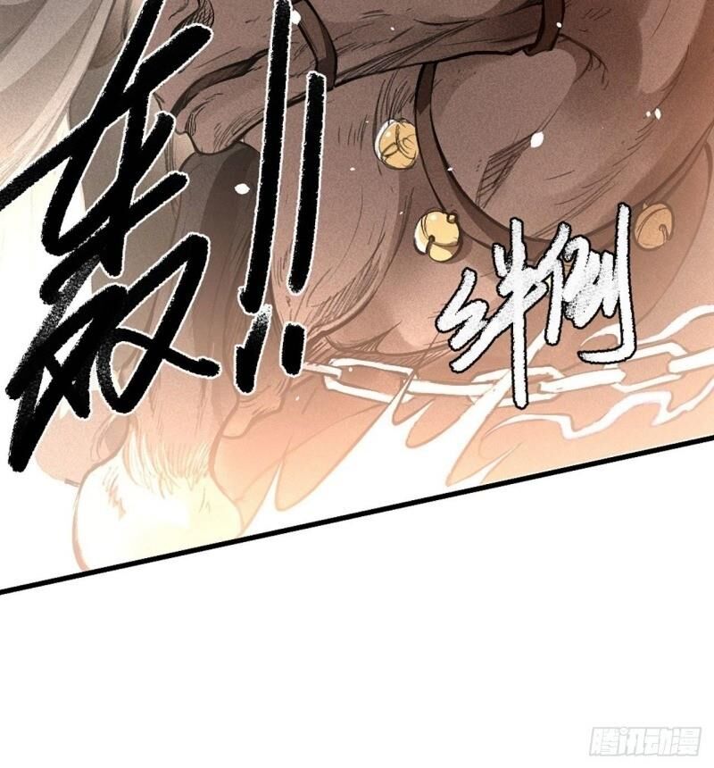 Đường Dần Tại Dị Giới 2: Chapter 10