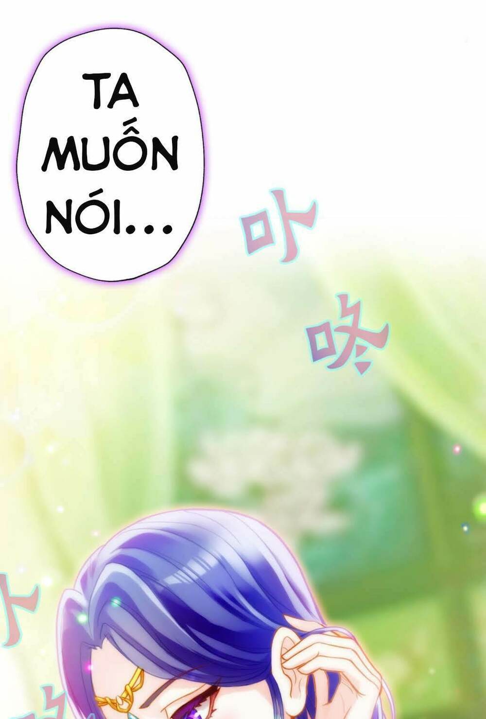 Bất Hủ Phàm Nhân: Chapter 3