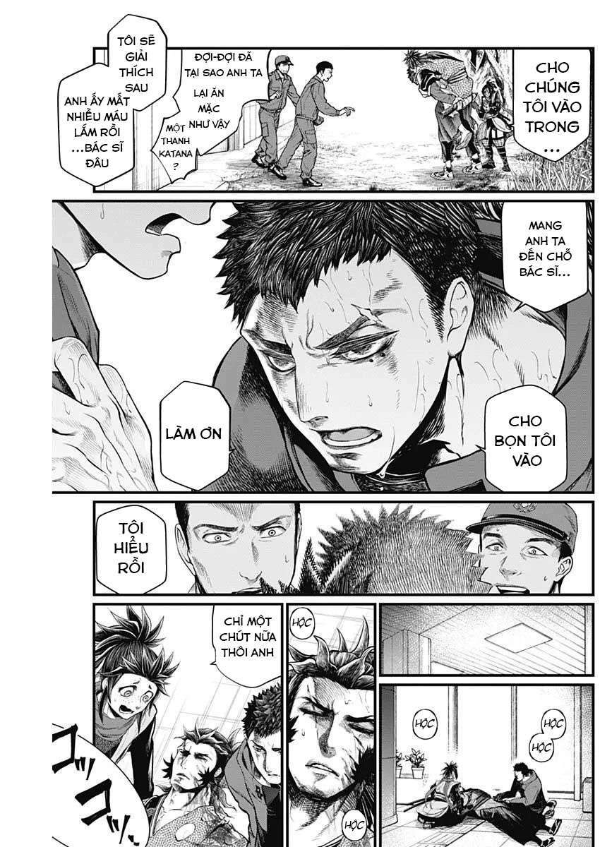 Shin Gunjou Senki: Chapter 3