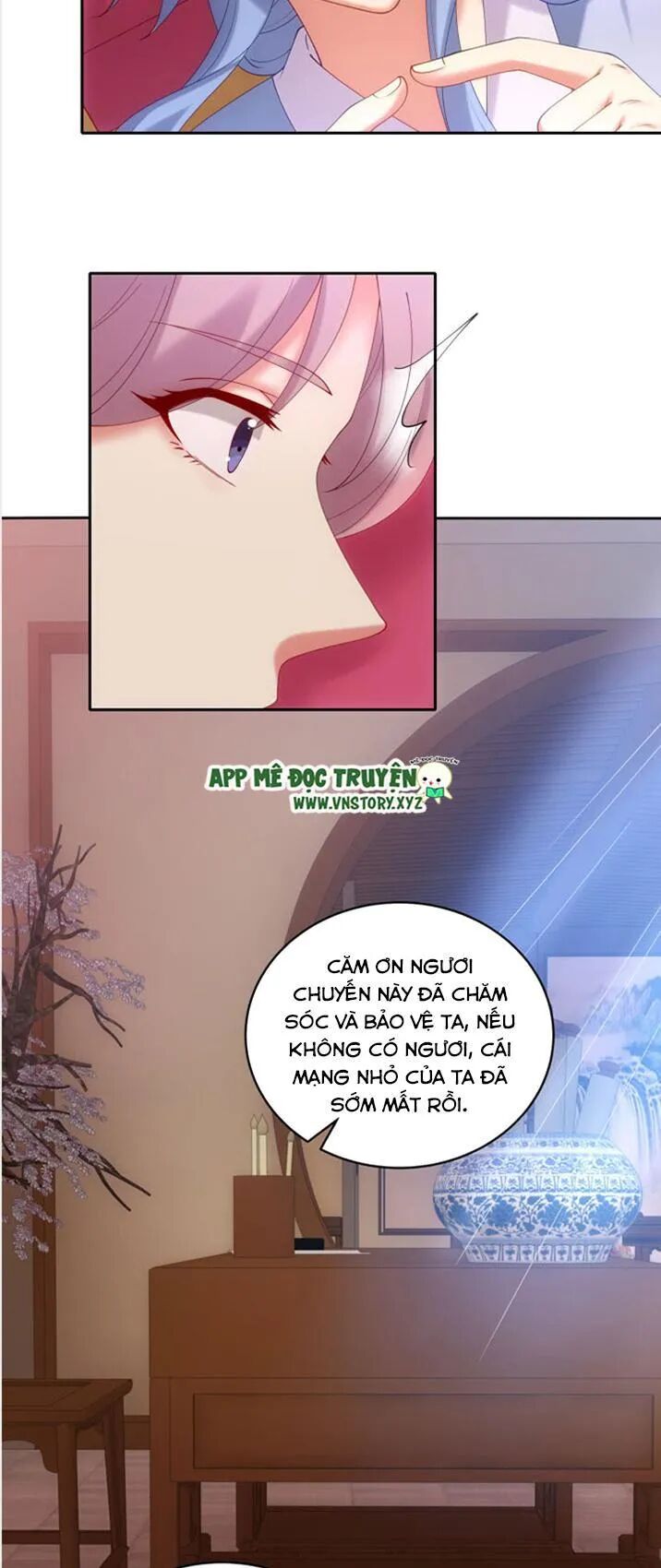 Đô đốc đại nhân sủng thê kí: Chapter 42: Cảm ơn sự bảo vệ của ngươi