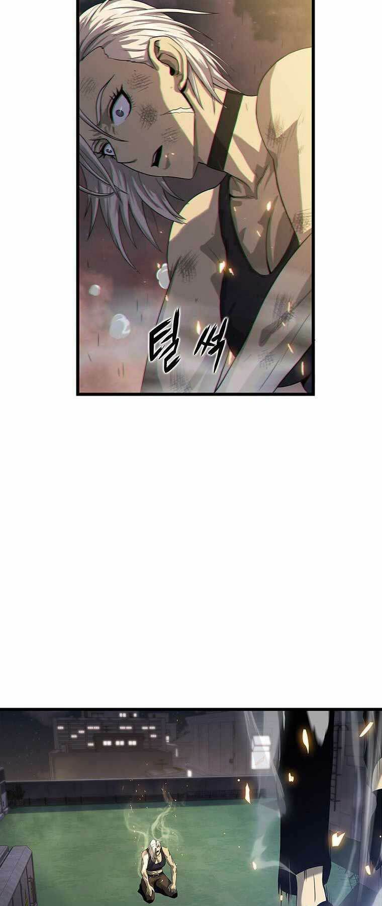 Hậu Duệ Của Hổ: Chapter 5