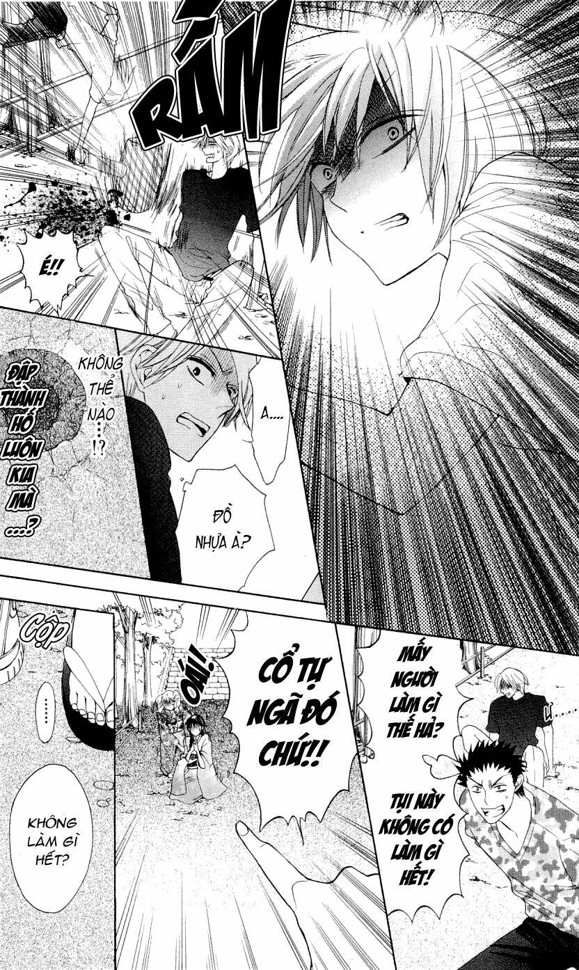 Thầy Giáo Của Tôi: Chapter 37