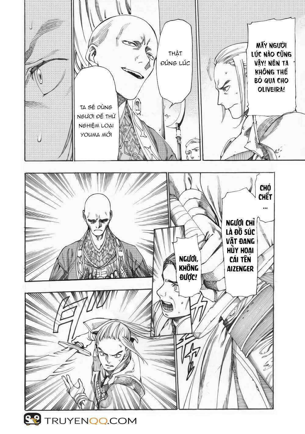 Almadianos Eiyuuden: Chapter 14