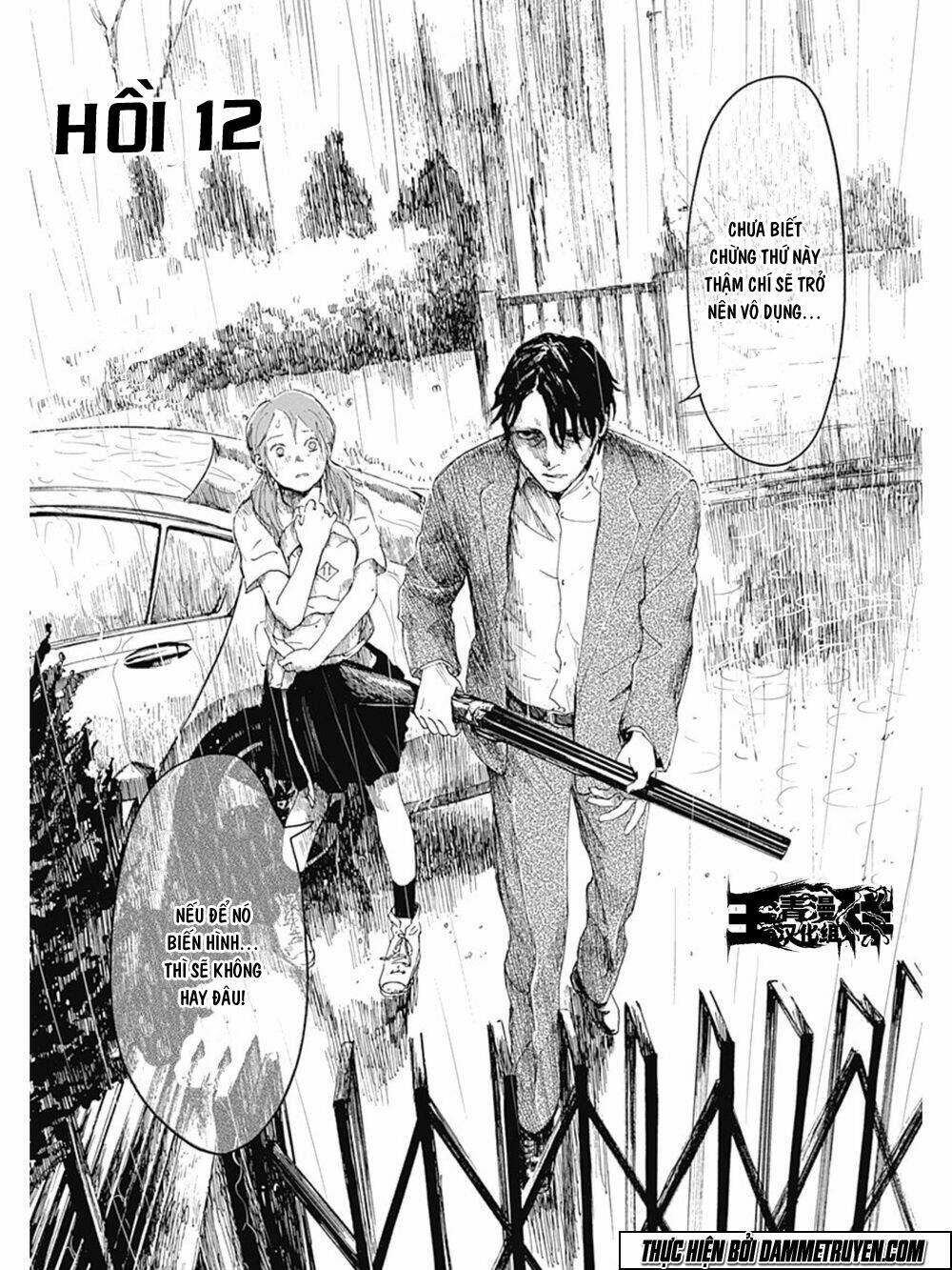 Mushihime - Nữ Chúa Côn Trùng: Chapter 12