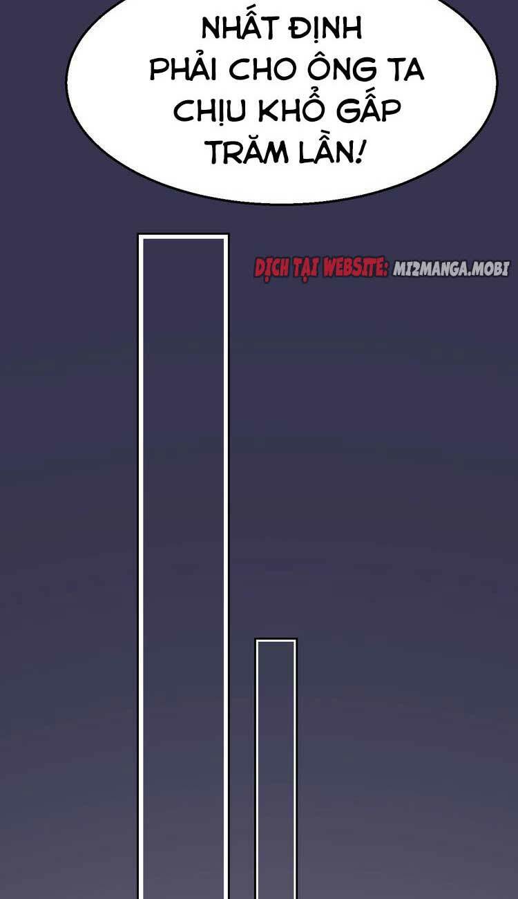 Điều Ước Sủng Ái Bất Bình Đẳng: Chapter 80.1