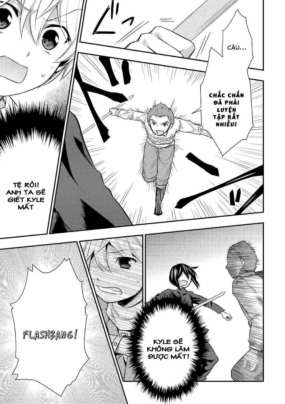 Tensei Ouji Wa Daraketai: Chapter 24