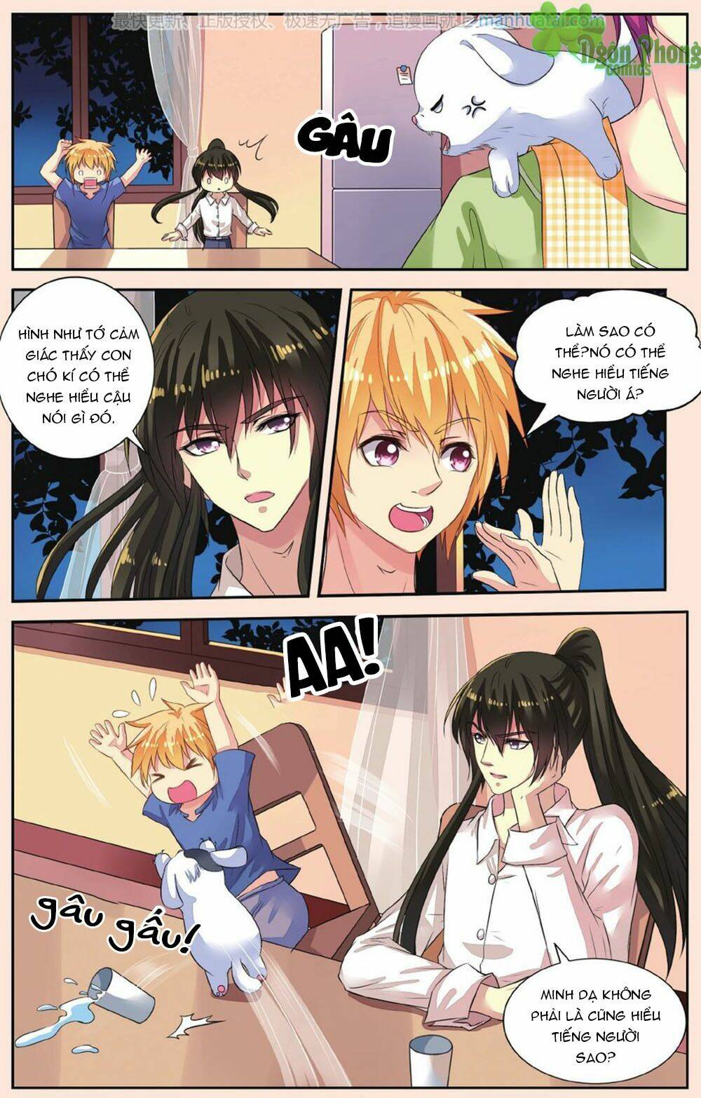 Bỉ Chi Thiên Niên: Chapter 40