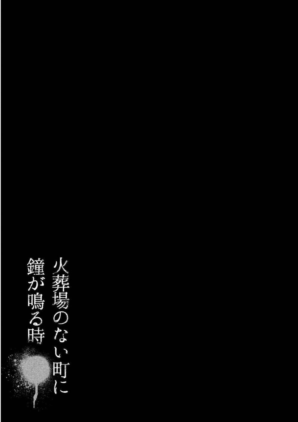 Ông Kẹ Sau 6H Tối!: Chapter 67