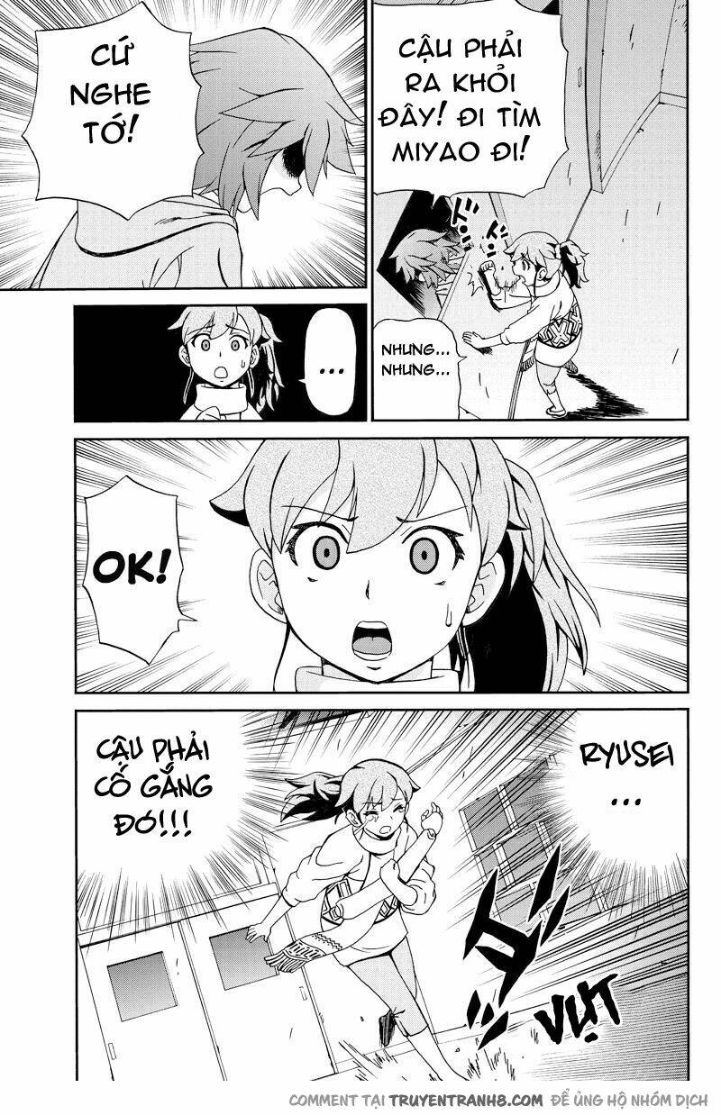 Our Reason For Living: Chapter 16