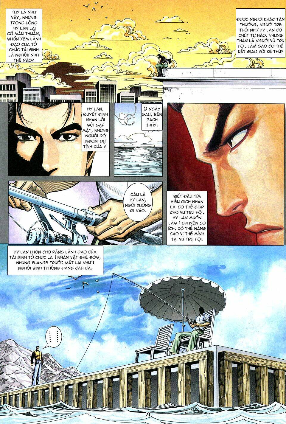 Phong Lôi: Chapter 16