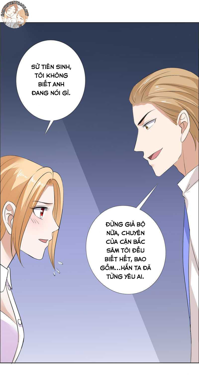 Độc Sủng Kiều Thê Của Bá Đạo Tổng Tài: Chapter 42