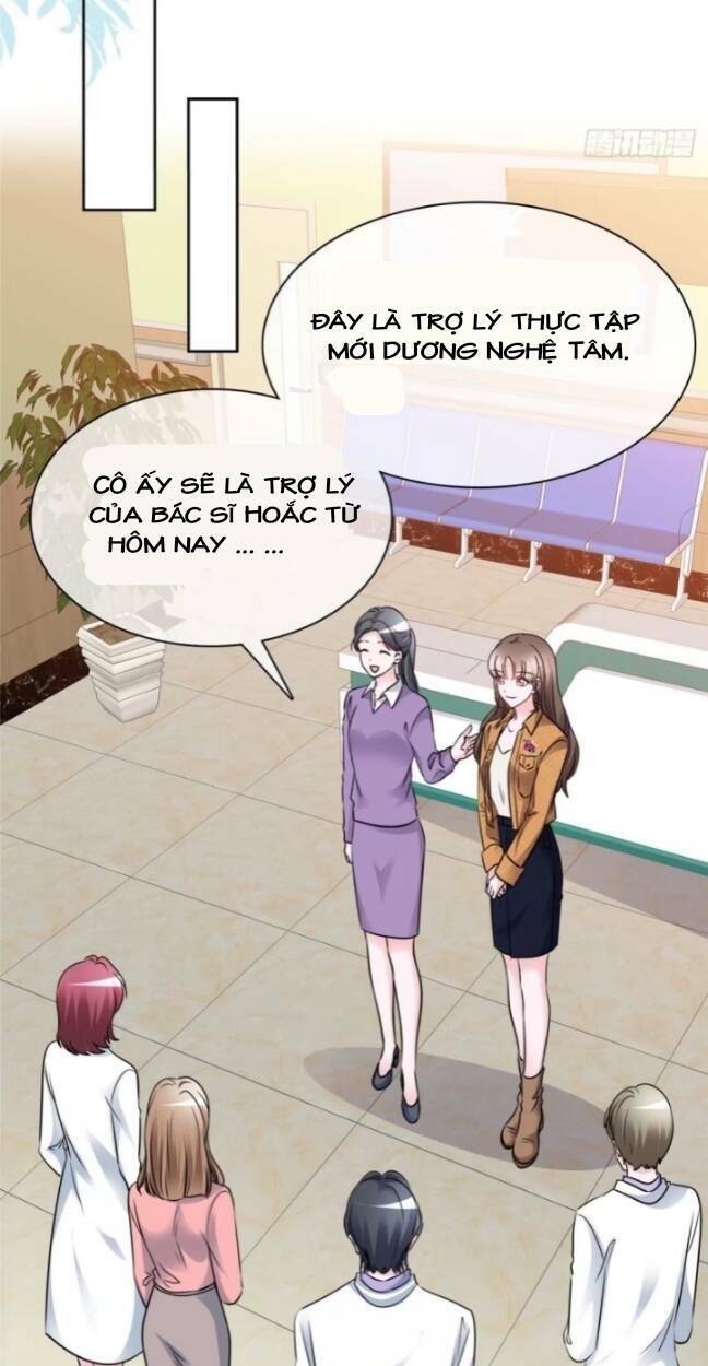 Boss Là Kim Chủ Của Tôi: Chapter 6