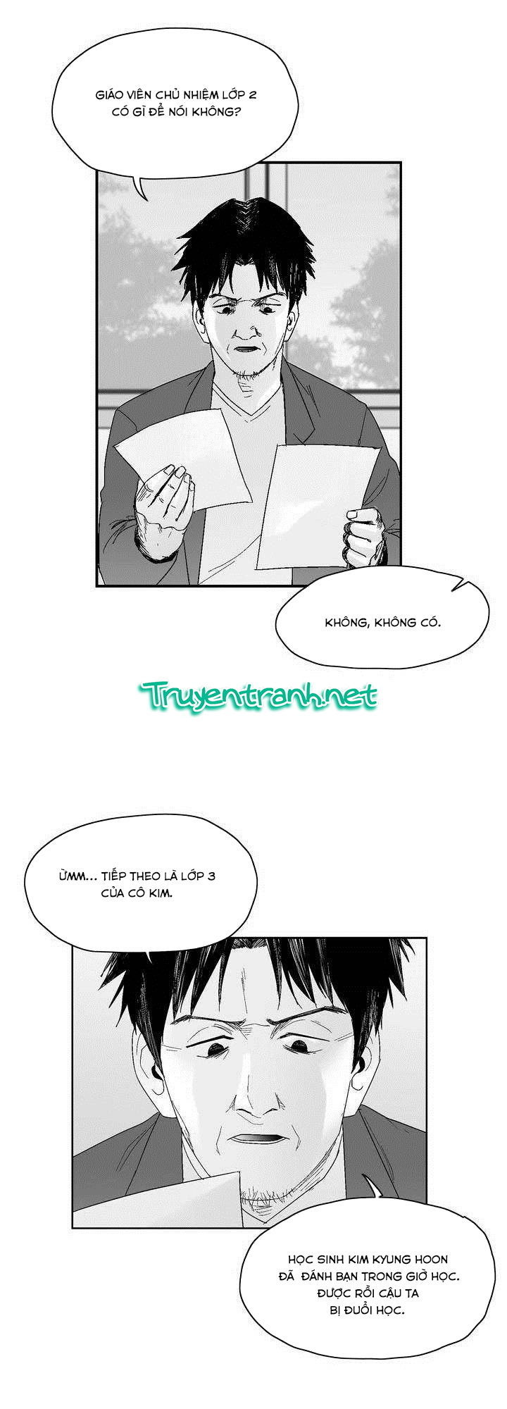 Dear Boy: Chapter 41