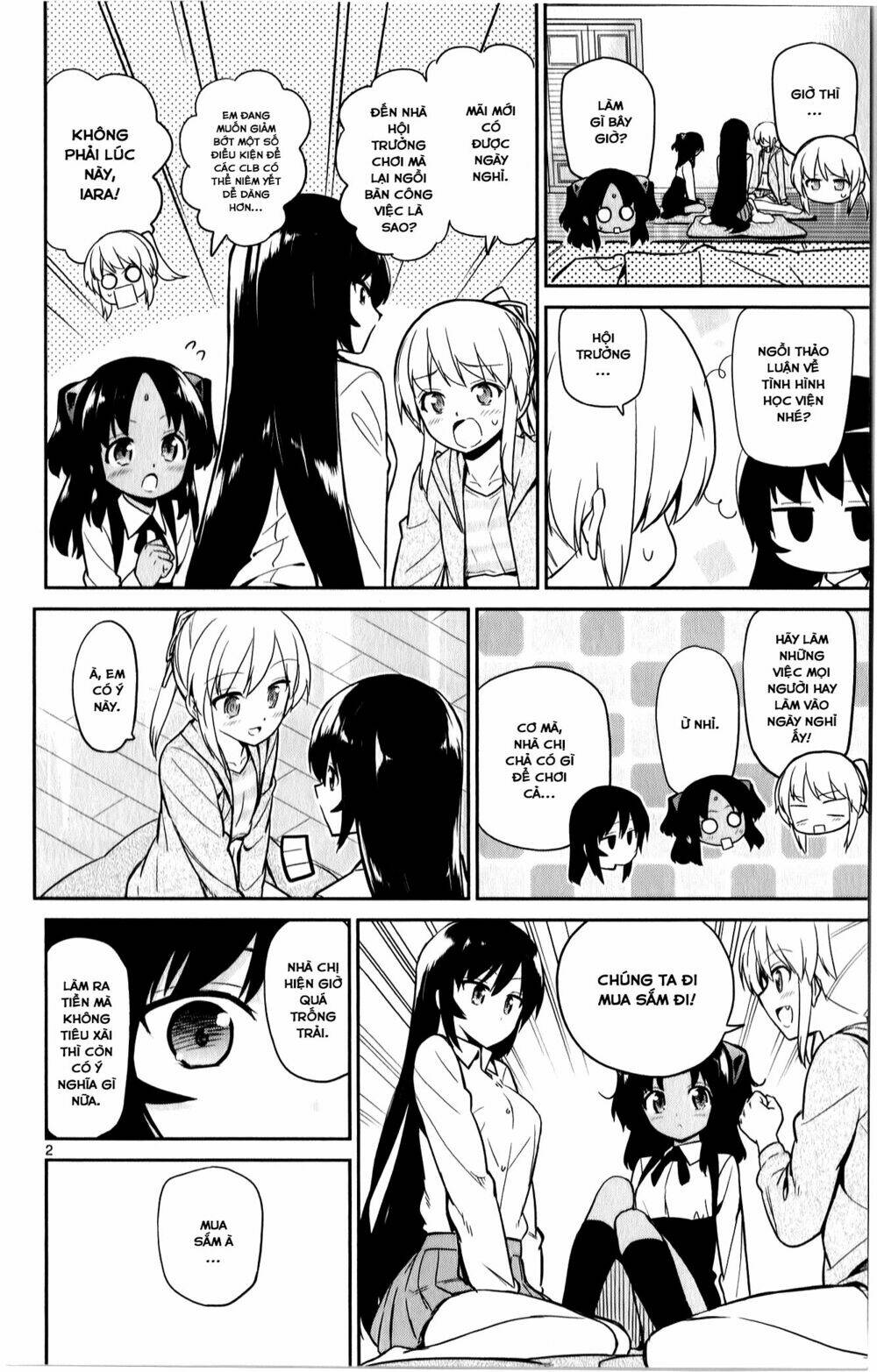 Ichiba Kurogane Wa Kasegitai: Chapter 17