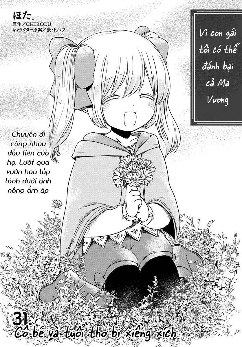 For My Daughter, I Might Even Be Able To Defeat The Demon King: Chapter 37