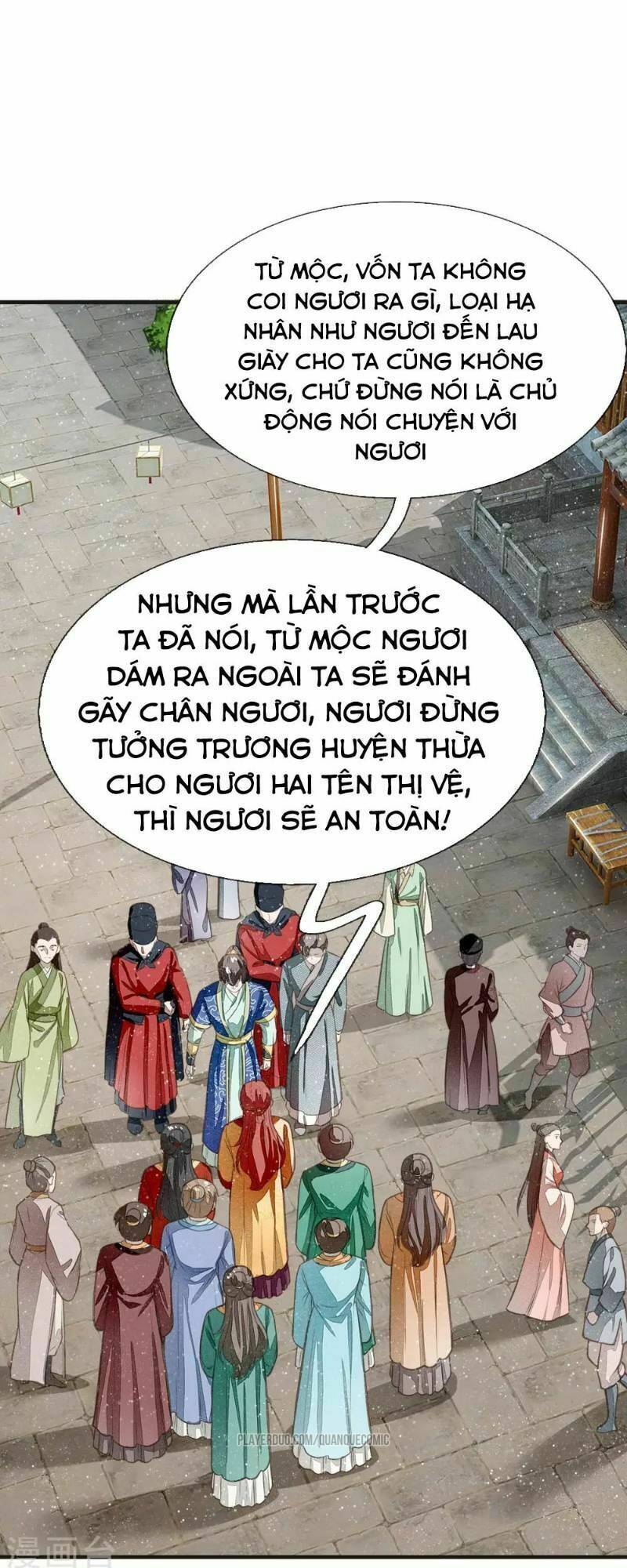 Đệ Nhất Hoàn Khố: Chapter 25