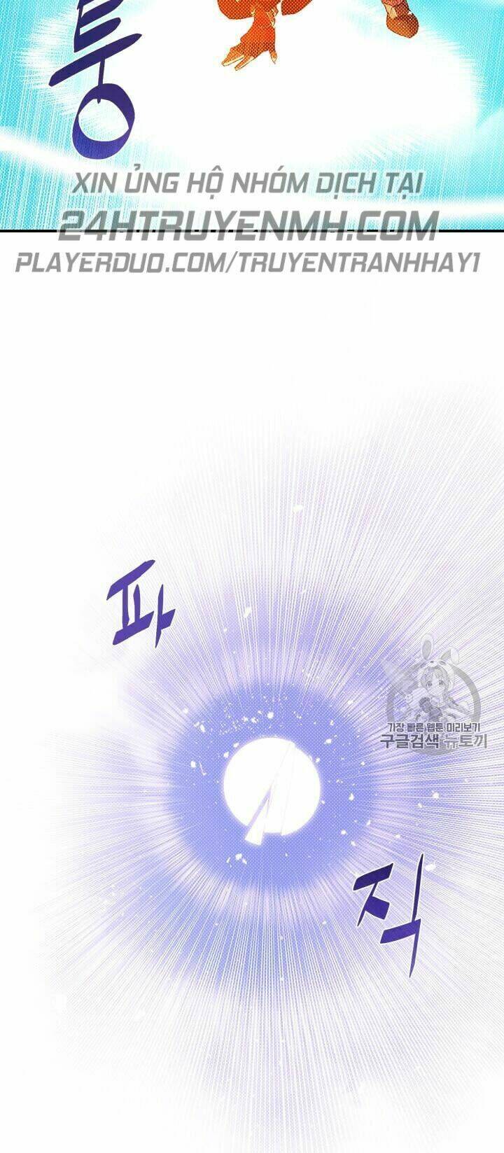 Ta Là Vua Pháp Sư: Chapter 115