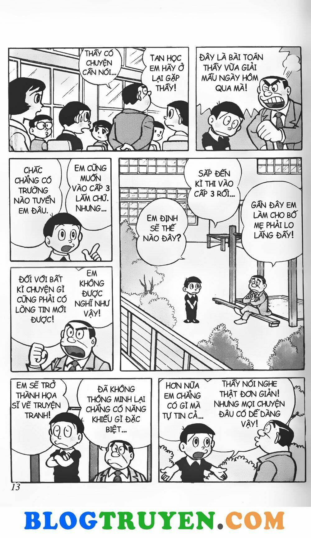 Con Tàu Băng: Chapter 1