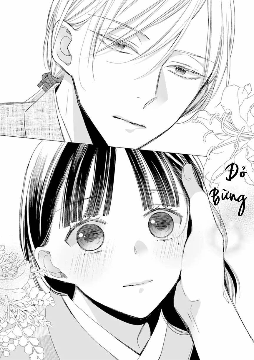 Watashi No Shiawase Na Kekkon: Chapter 18