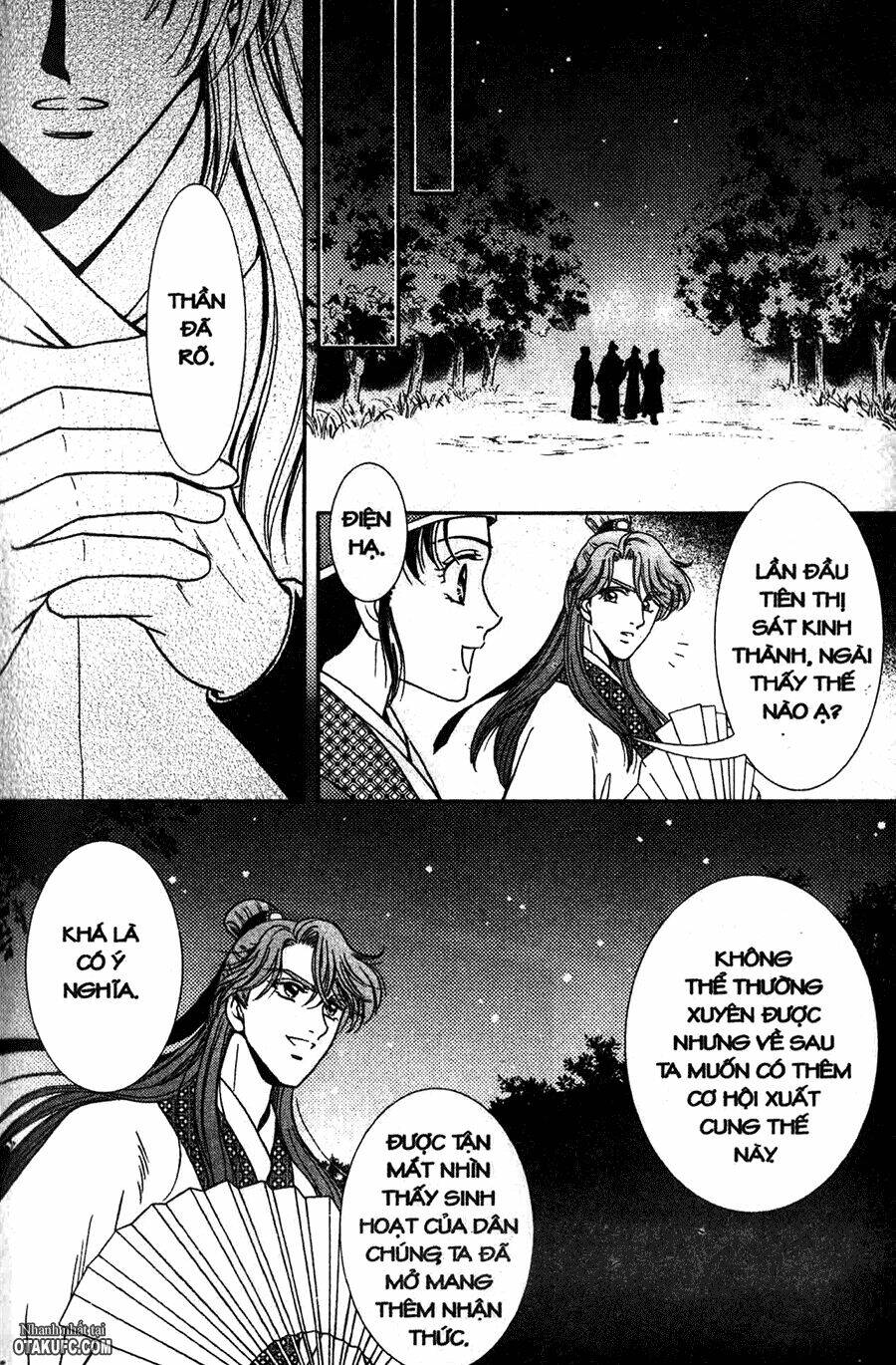 Shin Saiseien - Minouchou Kyuutei Monogatari: Chapter 6