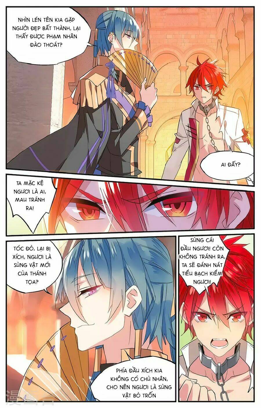 Nữ Nhân Dũng Cảm: Chapter 59.2