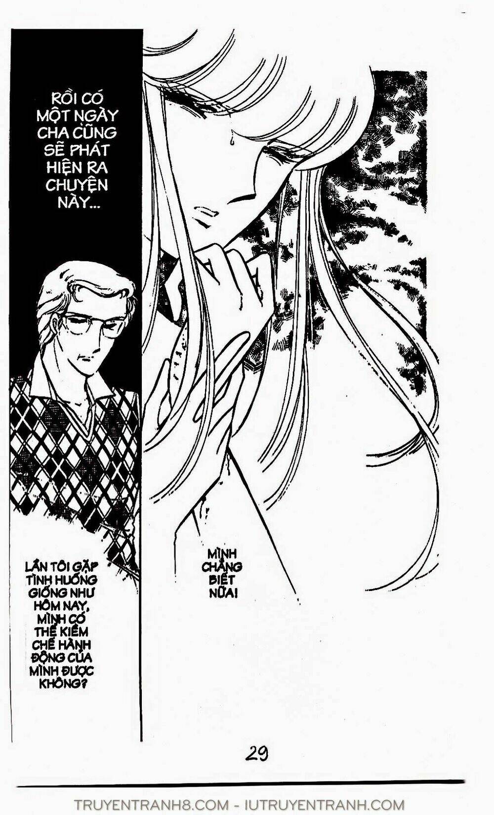 Mimi Kỳ Lạ: Chapter 41.2