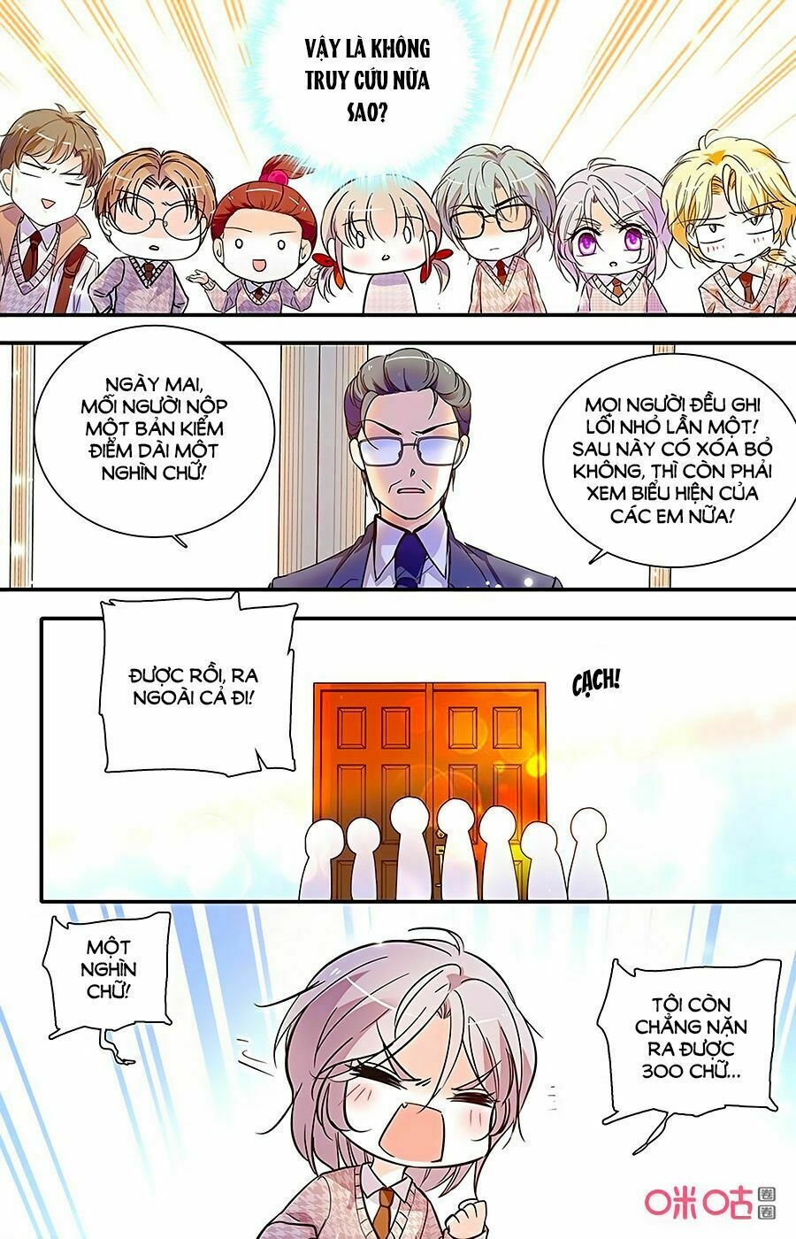 Thanh Ninh Chi Hạ: Chapter 423