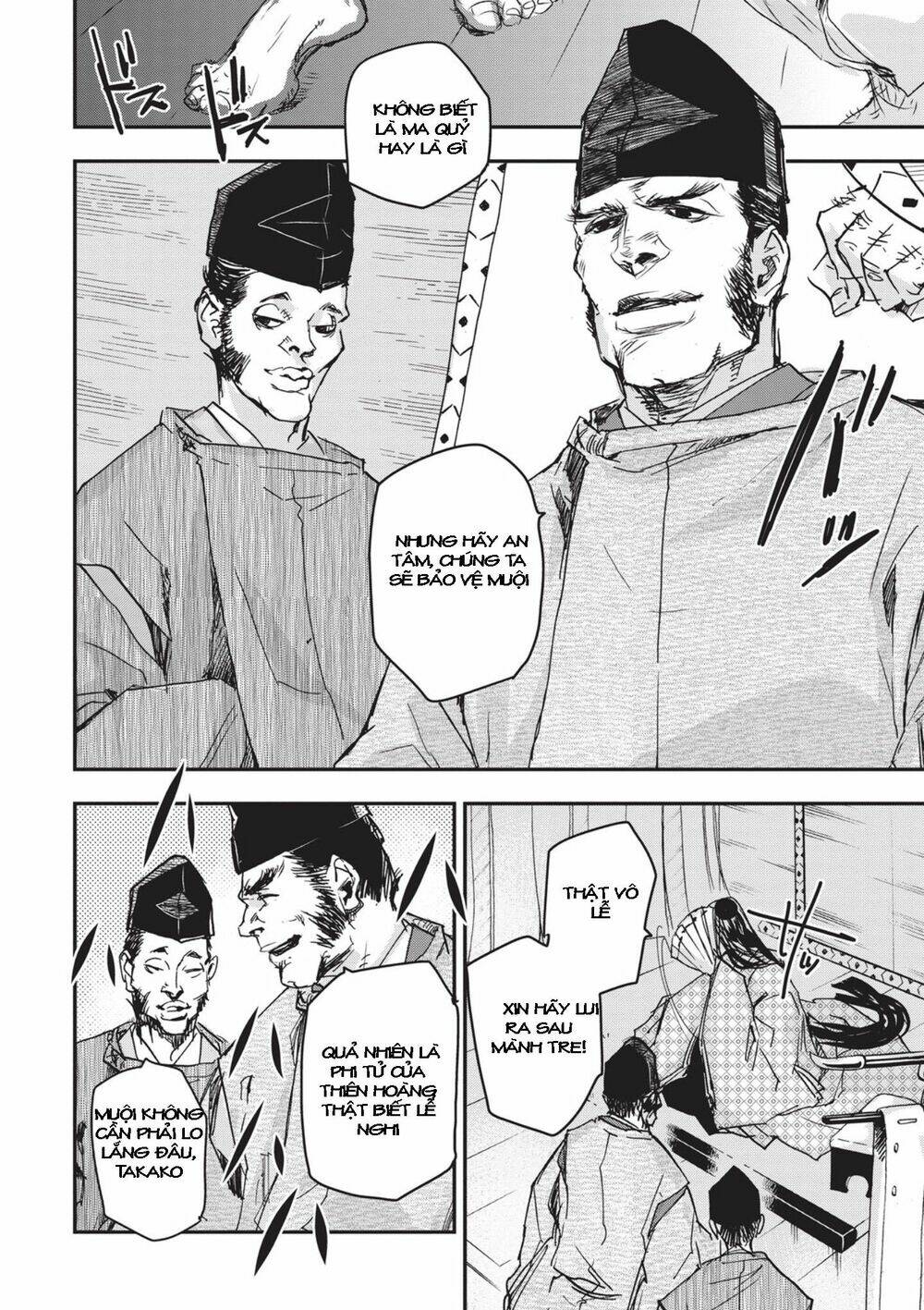 Ứng Thiên Môn: Chapter 7