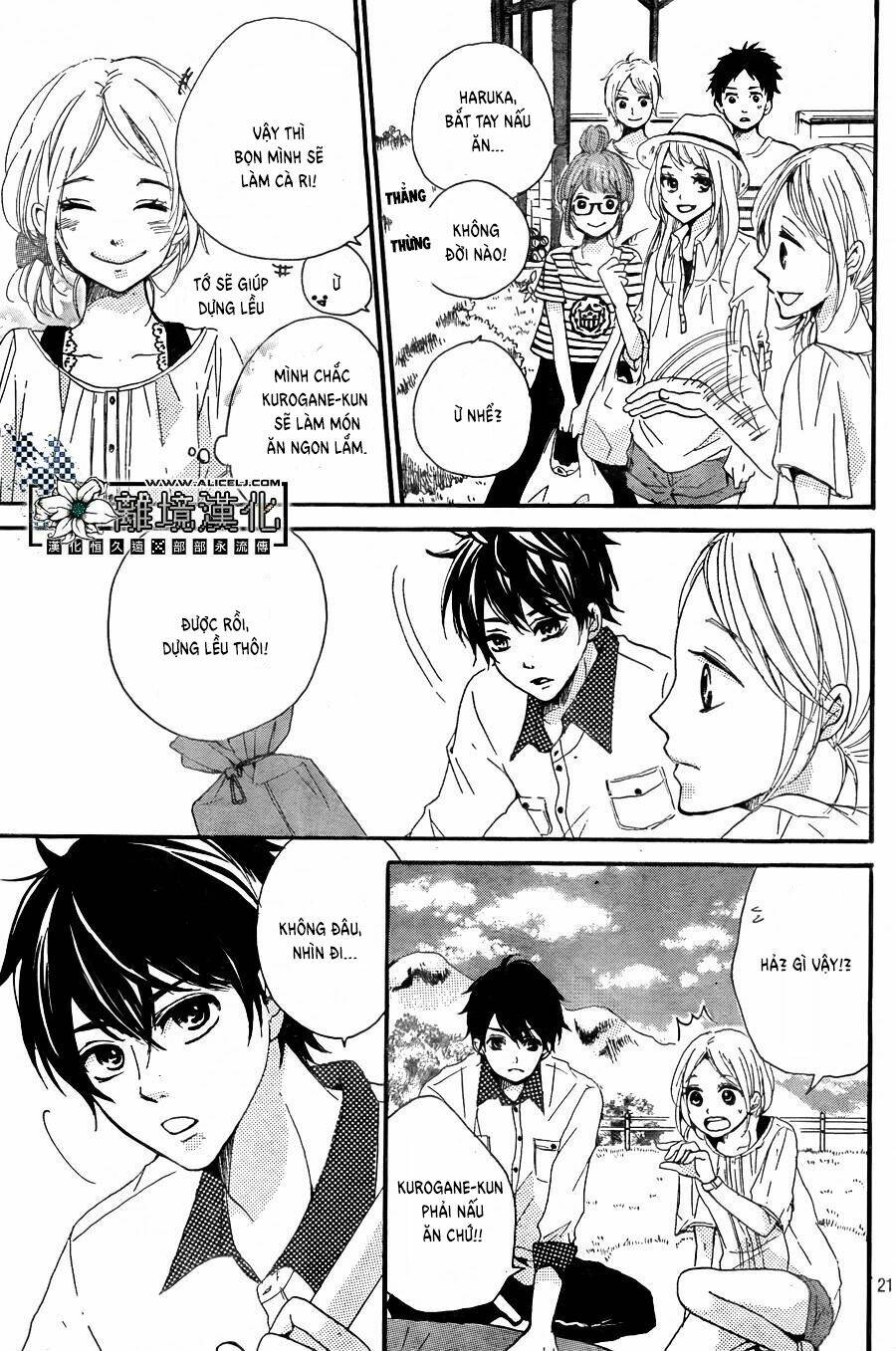 Oshiete, Kurogane-Kun: Chapter 2