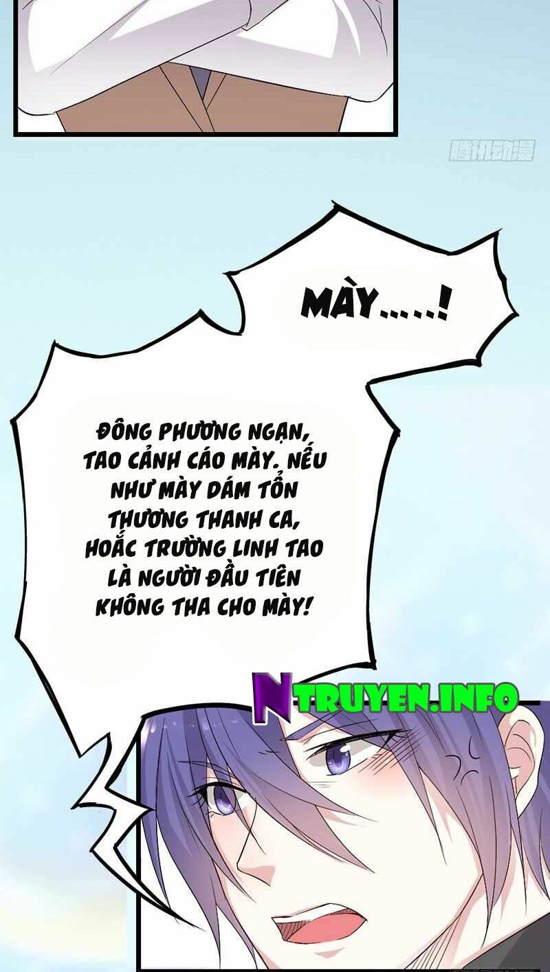 Mặt Nạ Mê Hoặc: Chapter 27