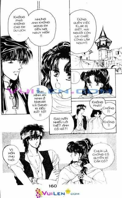 Nàng Công Chúa Ham Chơi: Chapter 4